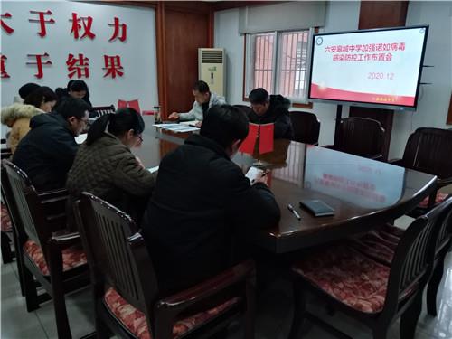 微信图片_20201218165000_副本.jpg