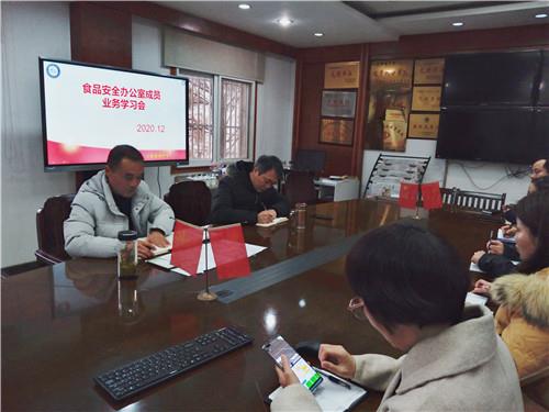 微信图片_20201218165020_副本.jpg