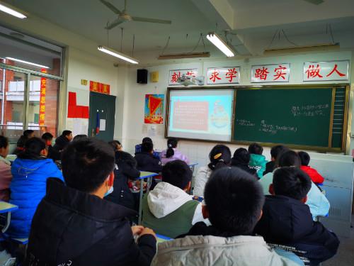 图片3.png