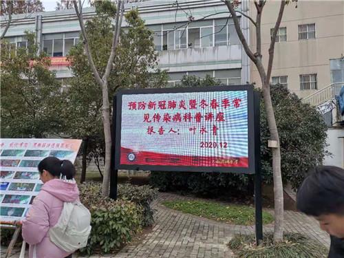 微信图片_20201224171118.jpg 微信图片_20201224171118.jpg