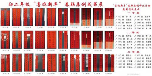 微信图片_20210111100959_副本.jpg