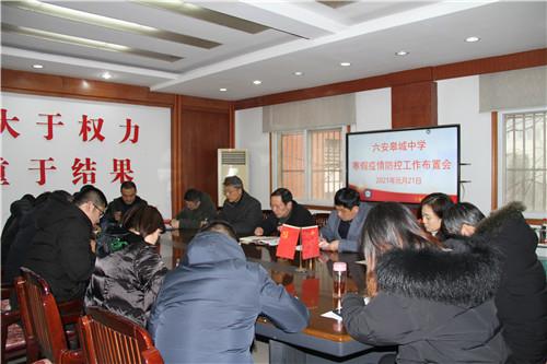 微信图片_20210126110530_副本.jpg