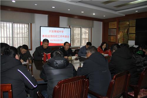 微信图片_20210126110537_副本.jpg
