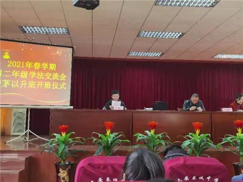 微信图片_20210226100505_副本.jpg