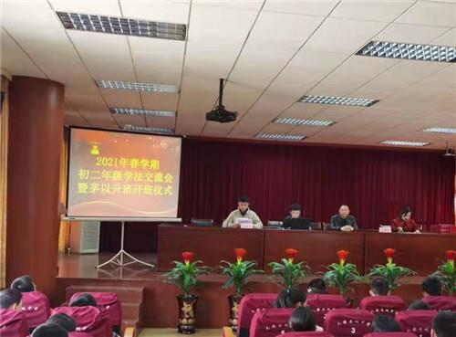 微信图片_20210226100508_副本.jpg