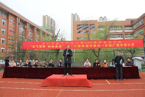 图片8.png