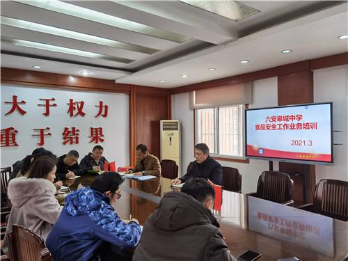 微信图片_20210325101253_副本.jpg