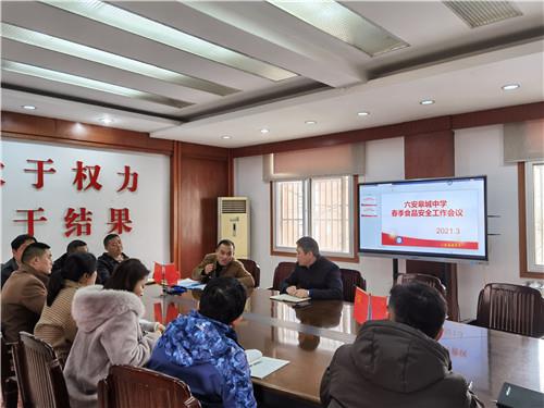 微信图片_20210325101300_副本.jpg