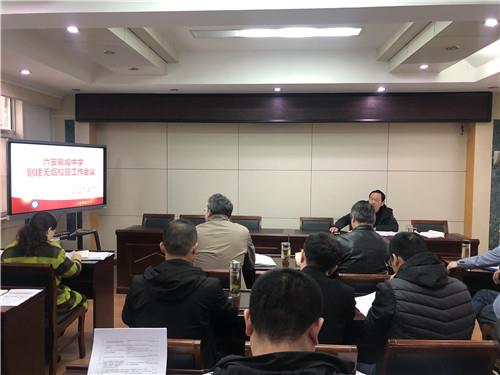 微信图片_20210412162751_副本.jpg 微信图片_20210412162751_副本.jpg