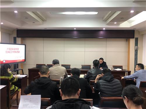 微信图片_20210412163440_副本.jpg 微信图片_20210412163440_副本.jpg