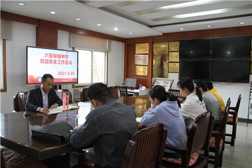 **图片20210430160307_副本.jpg **图片20210430160307_副本.jpg