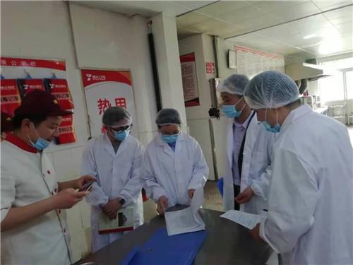 **图片20210430160303_副本.jpg