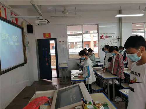 图片2_副本.png
