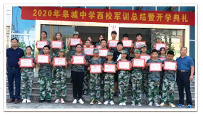 图片15 图片15.png