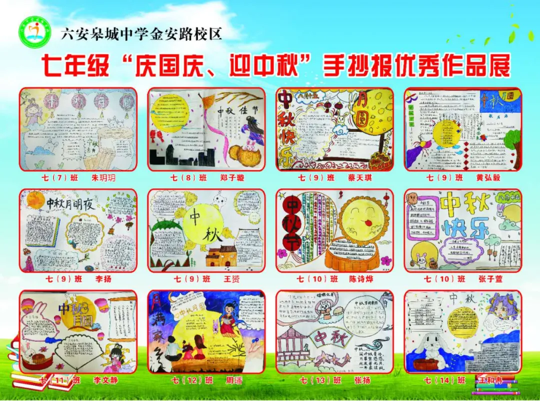 图片5