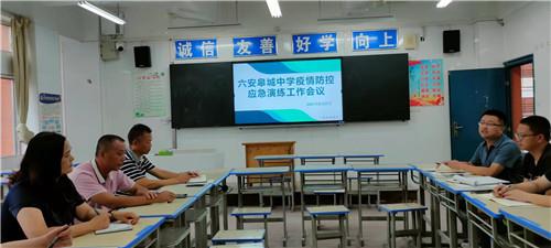 微信图片_20210901101132_副本