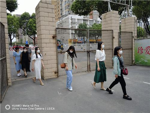 微信图片_20210901101144_副本