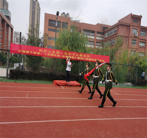 图片3_副本