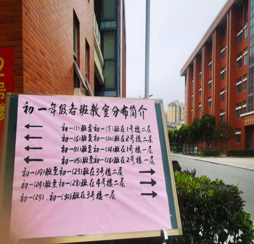 图片5 图片5.png