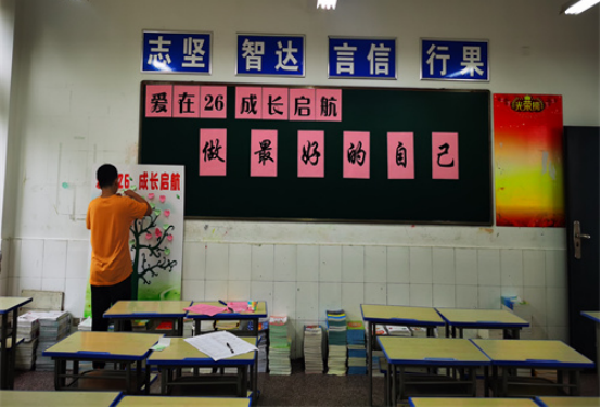 图片7