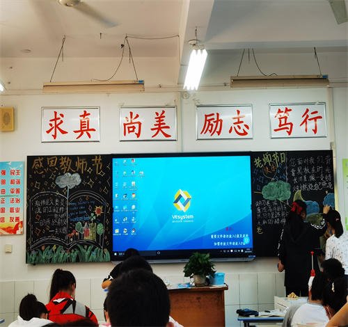 图片3