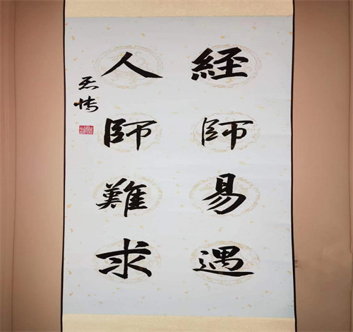 图片5 图片5.png