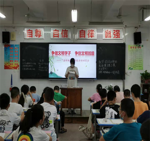 图片3 图片3.png