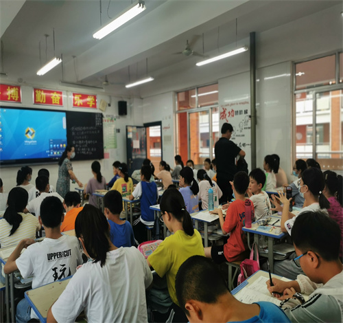 图片7 图片7.png