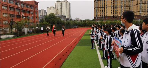 微信图片_20211018100204_副本 微信图片_20211018100204_副本.jpg