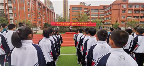 微信图片_20211018100442_副本 微信图片_20211018100442_副本.jpg