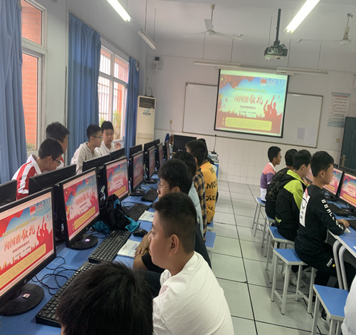 图片2.png