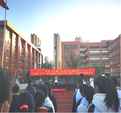 图片2