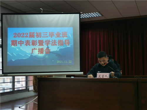 图片3_副本1