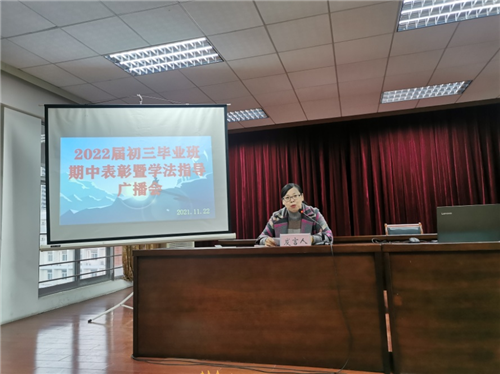 图片4_副本1