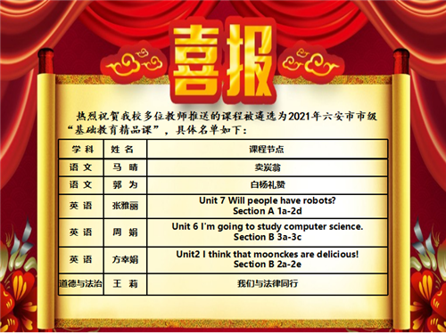 图片1_副本 图片1_副本.png