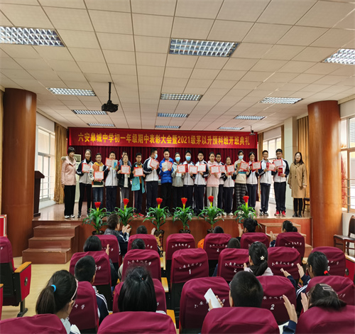 图片20