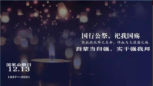 微信图片_20211213085245_副本.jpg