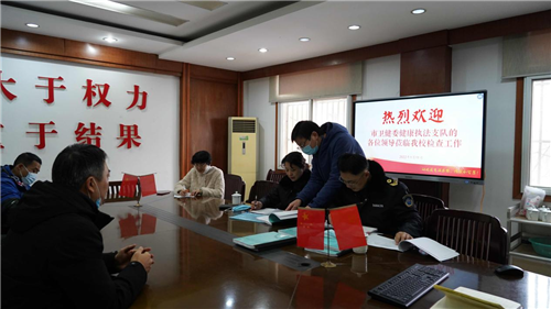 图片3_副本 图片3_副本.png