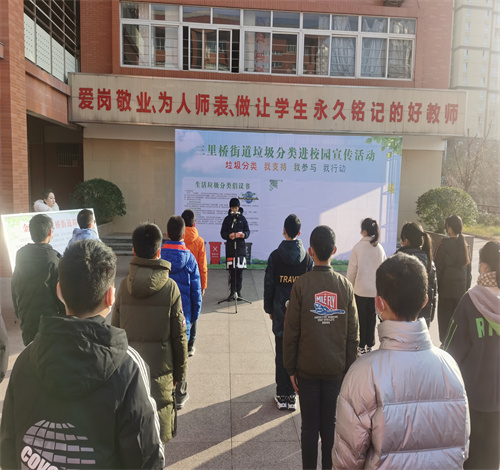 图片3 图片3.png