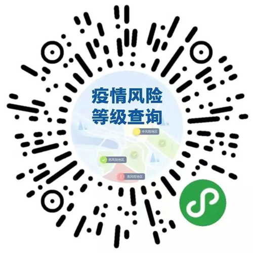 图片1_副本 图片1_副本.png