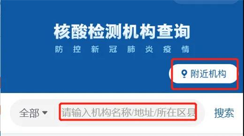 图片4_副本 图片4_副本.png