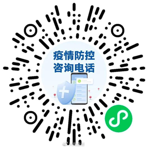 图片5_副本 图片5_副本.png