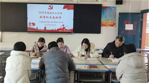 图片4_副本