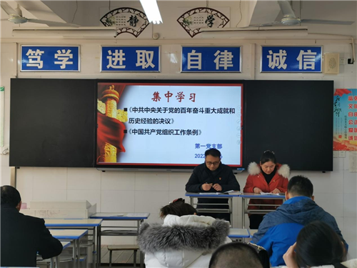 图片7_副本