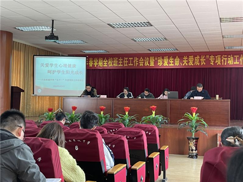 图片18_副本 图片18_副本.png