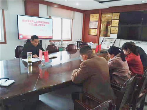 图片19_副本_副本 图片19_副本_副本.png