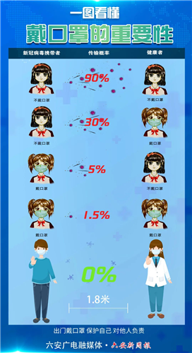 图片1_副本 图片1_副本.png