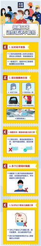 图片2_副本