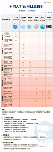 图片3_副本