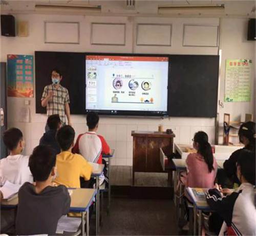 图片5 图片5.png